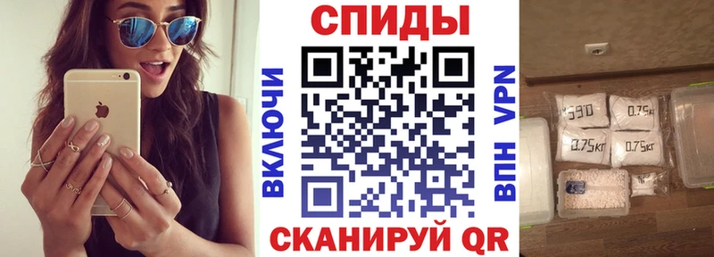 АМФ 98% закладка Осташков