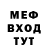 Героин белый MrSergeyNN