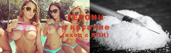 mix Пересвет