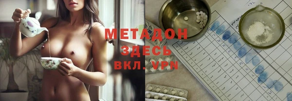 бошки Остров