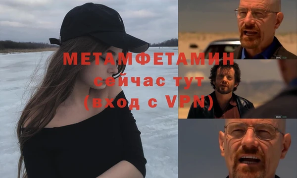 mix Пересвет