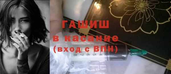 ECSTASY Осташков