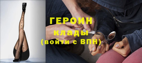 бошки Остров