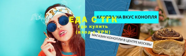 mix Пересвет