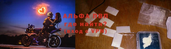 каннабис Пестово