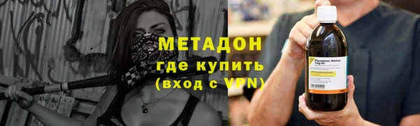 mix Пересвет