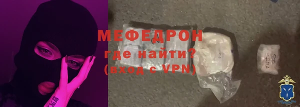 каннабис Пестово
