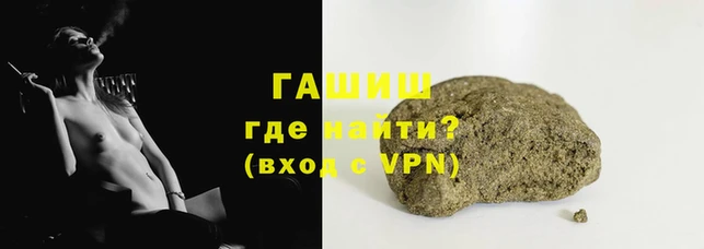 ECSTASY Осташков