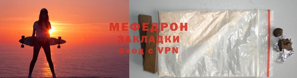 прущие грибы Дубовка