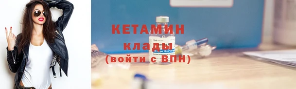 mix Пересвет