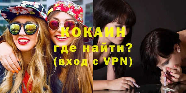 бошки Остров