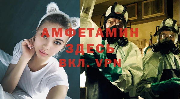 бошки Остров