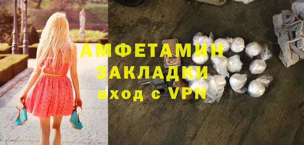 бошки Остров