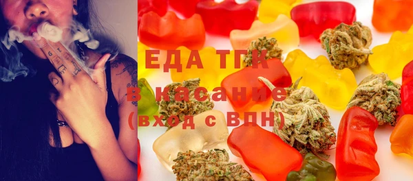 ECSTASY Осташков