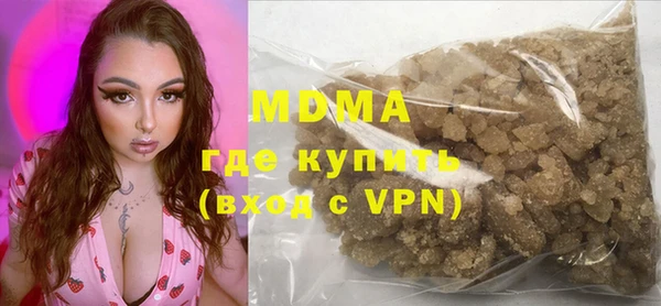 ECSTASY Осташков