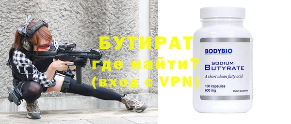 mix Пересвет