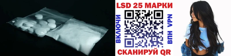 магазин  наркотиков  Осташков  ЛСД экстази ecstasy 