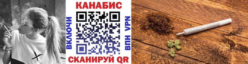 цены наркотик  Осташков  Марихуана конопля 